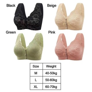 NICOLOO Nữ Nút Trước Áo Ngực, Quần Lót Bà Bầu Cotton Chống Chảy xệ, Khóa Trước Tập Hợp Áo Ngực Cho Con Bú Quần Lót Nữ