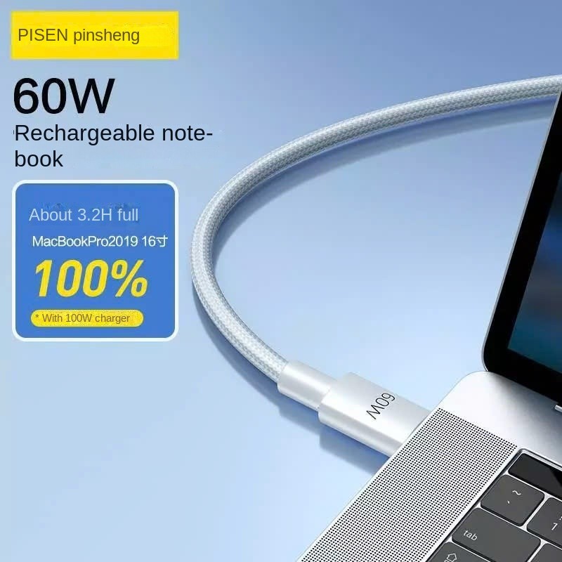 Cáp sạc nhanh PD 60W Pisen LH-CC-PD01 02 Type C to Type C, dài 1M / 2M | BigBuy360 - bigbuy360.vn