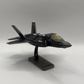 Mô hình kit lắp ráp máy bay F-35 Lightning II
