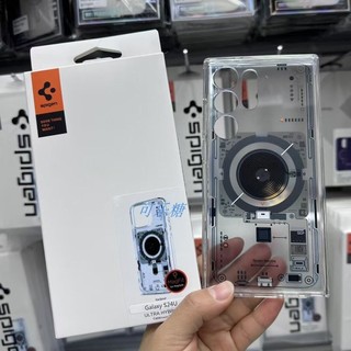 Ốp Điện Thoại Silicon Thích Hợp Cho Samsung S24 / S25 Ultra / S23 / S22 Siêu Hấp Thụ Bảo Vệ Toàn Diện Chống Rơi Mô Hình 3D Trong Suốt.