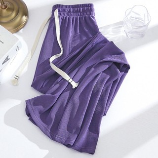 M-4XL Quần Size Lớn Nữ [Thoáng Khí Thoải Mái] Size Cực Lớn 150kg Quần Tím 2025 Quần Thường Ngày Thu Đông Sữa fufu Pyjama Quần Nữ Quần Thẳng Nữ Quần Rộng