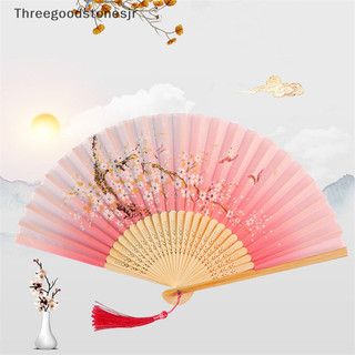 Quạt gấp lụa Trung Quốc TGST Quạt nhảy cổ điển Trang trí nhà JR