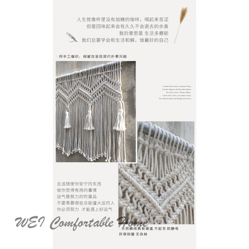 B & B Trang Trí Phòng Dây Cotton Dệt Rèm Cửa Tấm Thảm Handmade Trang Trí Tường Treo Tường Phong Cách Bohemian Phong Cách Mới