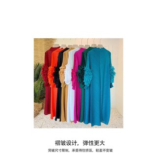 Miyake Xếp Ly Plus Kích Thước Đầm Nữ Cao Cấp Váy Chảo Hoa Rời Ôm Hơn Nhìn 2024 Đầm Phong Cách Mới