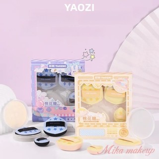 Yaozhi Powder Puff Marshmallow Powder Puff chuyên dụng để sử dụng ướt và khô Không dễ ăn Bột mềm Puff Facial Makeup Tool
