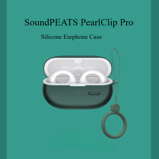 Cho SoundPEATS PearlClip Pro Vỏ Bảo Vệ Màu Trơn Tai Nghe Silicon Vỏ Mềm Bảo Vệ Tai Nghe Chống Sốc Có Nhẫn