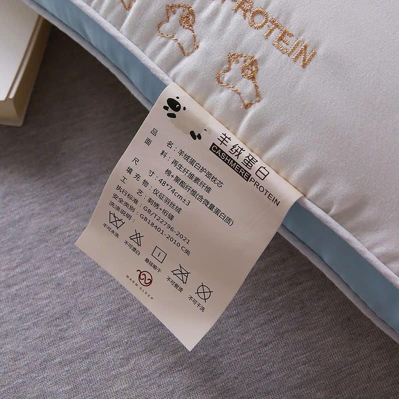 Gối Công Thái Học Lạc Đà Chống Đau Cổ Vai Gáy 48x74cm, Chất Liệu Tencel Cao Cấp An Như Bedding