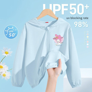 2025 Kuromi Và Melody Bé Gái Chống Tia UV Áo Khoác Nhẹ Cho Trẻ Em Mùa Hè Chống Nắng Mặc
