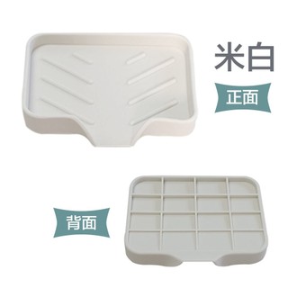 Đĩa xà phòng silicone tự thoát nước, khay không cần khoan, giá đỡ xà phòng silicone, đĩa xà phòng lưu trữ cho bồn rửa nhà bếp T1YA