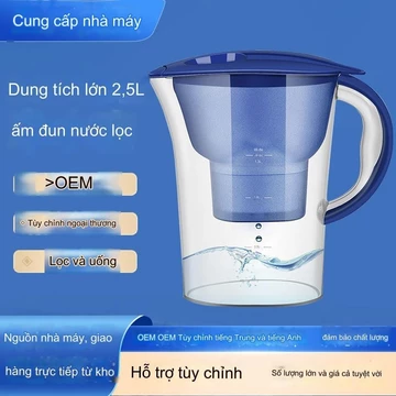 2.5L Lọc Nước Ấm Sức Khỏe/Bộ Lọc Nước Nhà Bếp Gia Đình/Phần Tử Lọc Than Hoạt Tính Là Bộ Lọc Là Máy Lọc Nước Uống