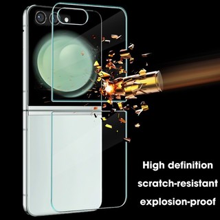 Phim kính cường lực mặt sau điện thoại thông minh bền chắc cho Samsung Galaxy Z Flip 5 Điện thoại độ phân giải cao Màn hình bên ngoài Phim bảo vệ chống trầy xước