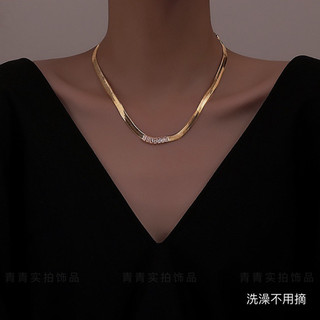 [Thép Titan Không Phai Màu] Phiên Bản Siêu Rộng Xương Rắn Phẳng Lấp Lánh Lưỡi Xích Kim Cương Vuông Zircon Bạn Gái Cặp Đôi Vòng Cổ