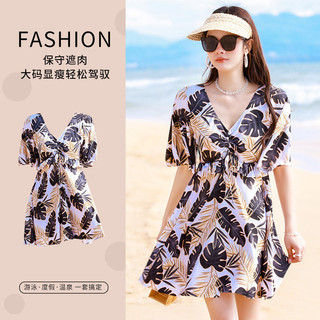 Đồ Bơi Của Mẹ Nữ 2024 Mới Bụng-Covering Giảm Béo Bảo Thủ Một Mảnh Đầm Trung Niên Và Người Cao Tuổi Nóng Mùa Xuân Kích Thước Lớn Đồ Bơi Mùa Hè 111B
