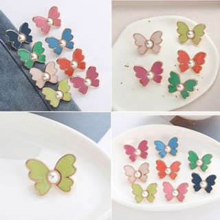 Cute Butterfly Jean Button Adjustable Waist Buckle Extender Detachable Tighten