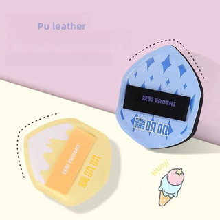 Yaozhi Powder Puff Marshmallow Powder Puff chuyên dụng để sử dụng ướt và khô Không dễ ăn Bột mềm Puff Facial Makeup Tool