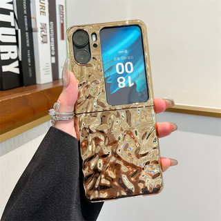Ốp điện thoại gấp cho Oppo Find N2 N3 Flip Mạ điện nếp nhăn Vỏ điện thoại dính mềm