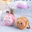 Ví GUSTAVA Zero, Ví đựng tiền xu sang trọng hoạt hình, Túi đựng tai nghe động vật Mini cầm tay sáng tạo dành cho nữ Cô gái