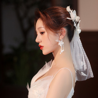 1 bộ mũ và bông tai đám cưới cô dâu, phụ kiện tóc ngoài trời tươi mát