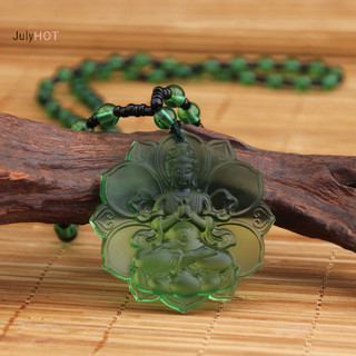 Julyhot Vintage Tự Nhiên Liuli Pha Lê Khắc Quan Âm Mặt Dây Chuyền Vòng Cổ Trang Sức Quyến Rũ Aura Bùa Bùa Tặng Cho Nam Dây Xích Trang Sức May Mắn Massivedeals
