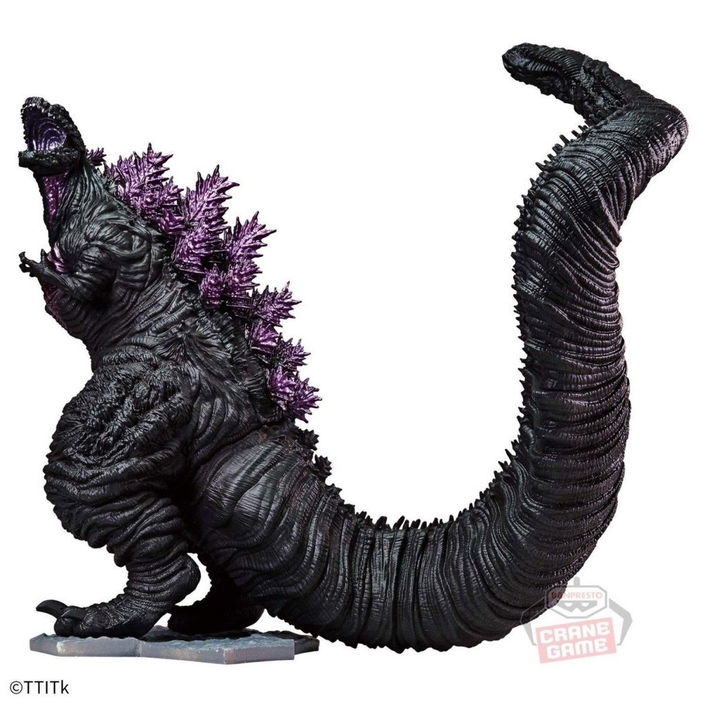Bandai Bandai Bandai Banpresto Mới Nhật Bản Anh Hùng Vũ Trụ Godzilla Máy Đầu Tiên Mặt nạ Ultraman