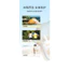R567 Kem Chống Nắng ROVANCHY SPF90+ PA++++ - Dưỡng Ẩm, Kiềm Dầu, Chống Nước, Bảo Vệ Da Hoàn Hảo (30g)