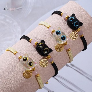 Julyhot Xanh May Mắn Đôi Mắt To Đen Vòng Tay Dành Cho Nữ Thời Trang Hoạt Hình Động Vật Handmade Vòng Tay May Mắn Túi Đôi Trang Sức Quà Tặng Massivedeals