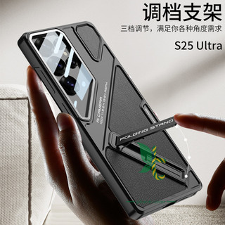 Giáp Có Thể Điều Chỉnh Chân Đế Da Bao Da Cho Samsung Galaxy S25 S24 S23 Ống Kính Phim Mạ