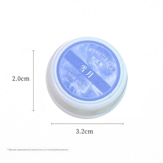 Xeijayi Gel móng mắt mèo ánh trăng xanh, keo quang trị liệu, bột từ tính cho nghệ thuật móng