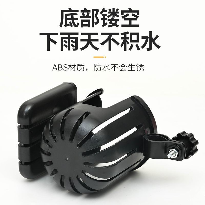 Bộ sưu tập xe đạp trẻ em, xe đạp điện, loại phổ thông núi [2851 giá đỡ chai nước] Giá đỡ cốc xe đạp ma thuật cho trẻ em, lưu trữ phổ thông