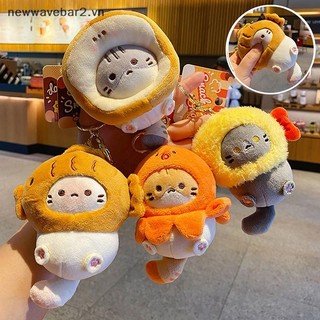[Mới] Móc khóa búp bê Móc khóa sang trọng Móc khóa ô tô Mặt dây chuyền Túi đựng tai nghe hoạt hình Phụ kiện mặt dây chuyền.
