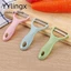 YYlingx Dụng cụ gọt vỏ rau củ quả bằng gốm đa năng cho nhà bếp