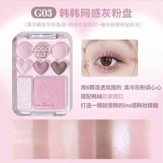 Bảng Phấn Mắt kèm Highlight Má Hồng GO GOTALESONBT Trái Tim  GT775