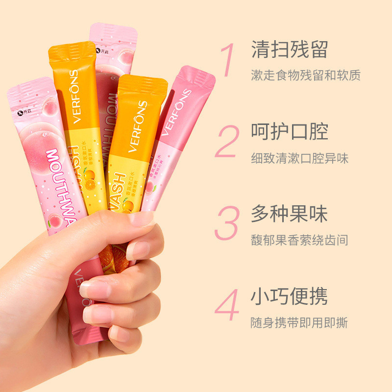 Nước súc miệng thơm PHUMVISY Chăm sóc tươi hương vị trái cây Nước súc miệng Di động tươi Túi dùng một lần Nước súc miệng