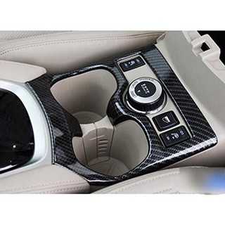 Xe Bánh Răng Điều Khiển Trung Tâm Dịch Chuyển Bảng Miếng Dán Dịch Chuyển Bảng Điều Khiển Cốc Nước Giá Đỡ Dành Cho Xe Nissan X-Trail T32 Rogue 2017-2018