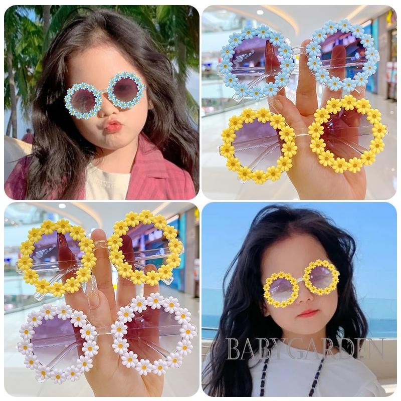 Baga-1-8 tuổi Kính râm bé gái Hoa ngọt ngào dễ thương Phụ kiện du lịch ngoài trời mùa hè