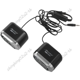 USB 2.0 Máy Tính Xách Tay Loa Có Dây Stereo Mini Máy Tính Cho Máy Tính Để Bàn Laptop Notebook PC MP3 MP4 3.5 Mm AUX IN Đen