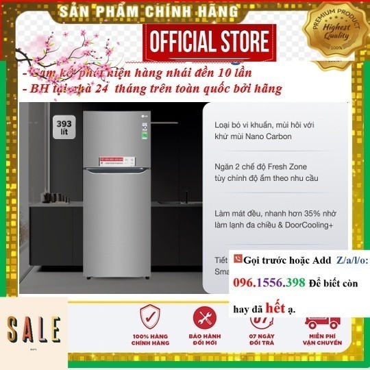 Kho Tủ lạnh LG GN-M422PS Tủ lạnh LG Inverter 393 lít GN-M422PS | Shopee ...