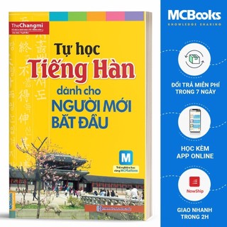 Sách - Combo Tự Học Tiếng Hàn Cho Người Mới Bắt Đầu Và Tập Viết Tiếng Hàn Phiên Bản Mới