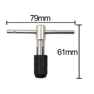Bộ Taro Tạo Ren M3-M6 Kèm 5 Mũi Khoan HSS - Bộ 9 Món Chất Lượng Cao