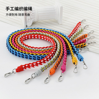 Dây đeo bện túi, Thích hợp cho dây bện phát lại Longchamp Dây đeo vai bện tay nguyên chất Dây đeo chéo nhiều màu sắc Dây đeo cực dài, Phụ kiện túi Boutique
