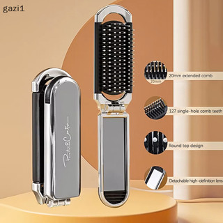 [gazi1] Lược massage gấp bàn chải tóc Massage chống tĩnh điện Du lịch di động Lược chải tóc cô gái có gương Boutique