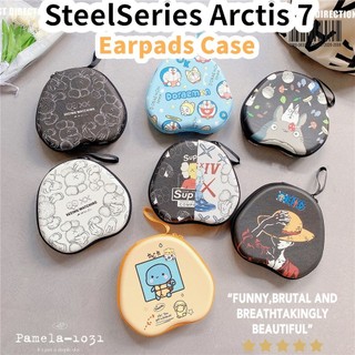 [imamura] Dành Cho Vỏ Tai Nghe SteelSeries Arctis 7 Hoạt Hình Phong Cách Tươi Tai Nghe Tai Nghe Tai Nghe Tai Nghe Túi Bảo Quản Hộp Đựng