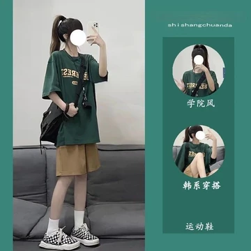 【Bess's house】áo thun nữ kiểu+quần short nữ bigsize，bộ đùi nữ，Đơn / bộ thời trang nữ mùa hè 2024 Áo thun ngắn tay in hình dáng rộng phong cách đại học mới + quần short hai
