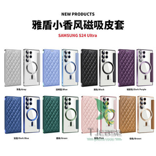 Ốp điện thoại lật bằng da kim cương từ tính cho Samsung S24 S23 Ultra S24 S23 Plus S24 S23 Vỏ ví trong suốt mạ điện pha lê