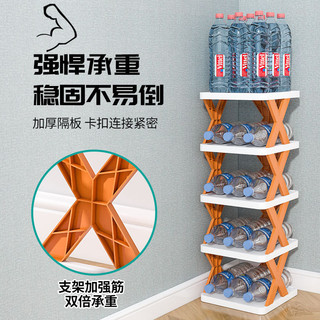 Giá Để Giày Hộ Gia Đình Gấp Giá Để Giày Không Gian Nhiều Lớp