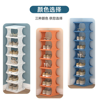 Giá Để Giày Gấp Hộ Gia Đình Nhỏ Nhiều Lớp Hộp Bảo Quản Giày Đơn Giản Tiết Kiệm Không Gian