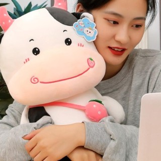 LKBENNETT Bò Sang Trọng Đồ Chơi, Mô Phỏng Sữa Bò Sang Trọng Búp Bê, Dễ Thương Lông Tơ Mềm Mại Bò Kid Đi Kèm Búp Bê Sinh Nhật
