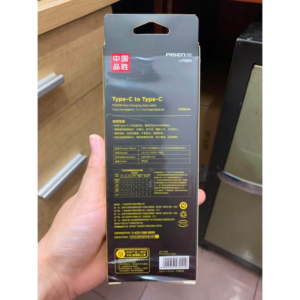 Cáp sạc nhanh PD 60W Pisen LH-CC-PD01 02 Type C to Type C, dài 1M / 2M | BigBuy360 - bigbuy360.vn