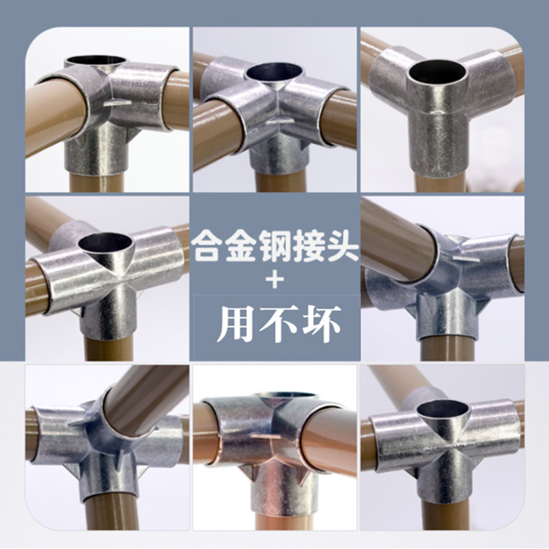 Phụ kiện tủ quần áo đơn giản, đầu nối ống thép, giao diện tủ quần áo vải, đầu nối kim loại ba chiều bốn chiều bằng nhựa dày 1DLN