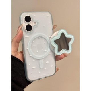 Luxury Mint Green Cloud Star Giá đỡ từ tính Vỏ điện thoại di động cho iPhone16 15 14 13 Pro Max Bảo vệ Camera chống sốc Vỏ cứng chống rơi